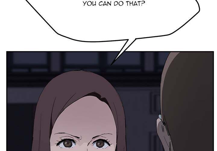 My Stepmom - Chapter 34 - Andromeda 11 page 2 hentai porn comic manga doujin